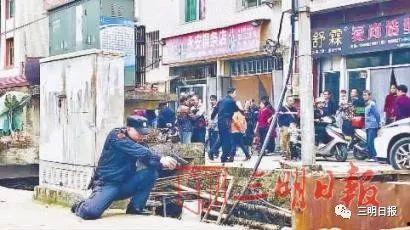 烟台牟平区爆料事件视频,视频揭露惊人真相 第2张 烟台牟平区爆料事件视频,视频揭露惊人真相 第2张