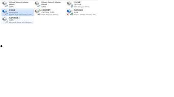 怎样发热点爆料的视频,轻松打造爆款内容  第2张