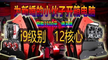 央视爆料手办视频下载网站,盗版横行，版权何在？  第3张