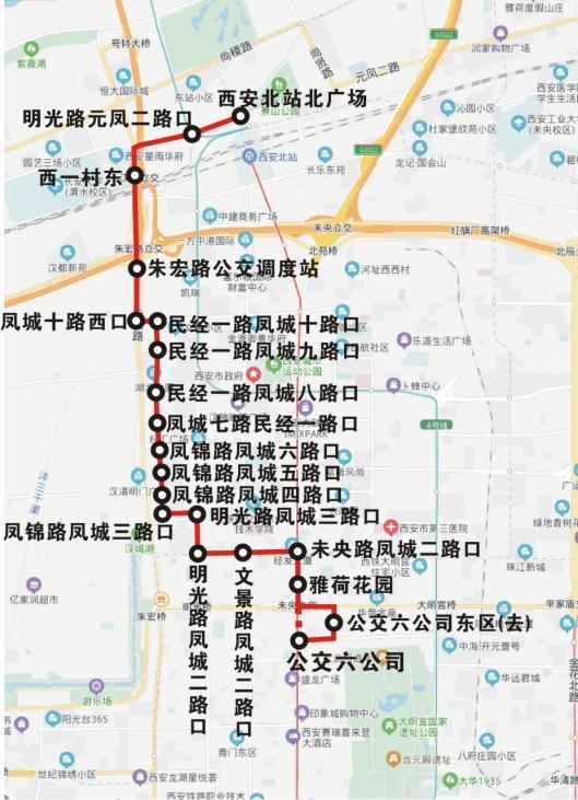 西安凤城六路最新爆料,揭秘神秘项目进展与周边变化