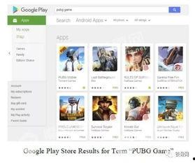 网易公司爆料事件最新进展,真相逐步浮出水面