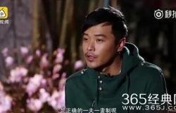 陈思诚天涯爆料新闻最新,揭秘娱乐圈不为人知的幕后真相  第2张