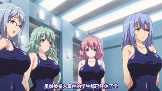 铃木学园时间在线观看,在线观看，探索校园生活的精彩瞬间