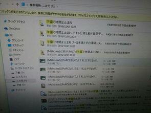 铃木学园时间在线观看,在线观看，探索校园生活的精彩瞬间  第3张