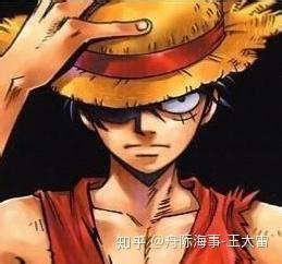 路飞最新爆料图片高清,高清图揭秘神秘岛屿与未知宝藏！  第1张