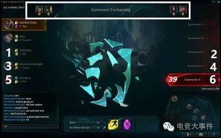 s7赛季爆料视频 第1张 s7赛季爆料视频 第1张