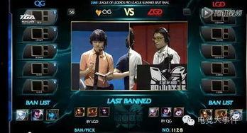 s7赛季爆料视频 第2张 s7赛季爆料视频 第2张