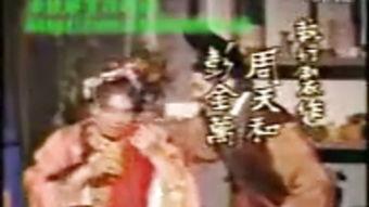 台湾和尚爆料外星人视频,神秘现象引发全球热议 第2张 台湾和尚爆料外星人视频,神秘现象引发全球热议 第2张