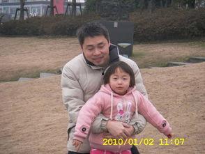 爆料妮妮和爸爸视频播放,亲子互动感动网友 第2张 爆料妮妮和爸爸视频播放,亲子互动感动网友 第2张