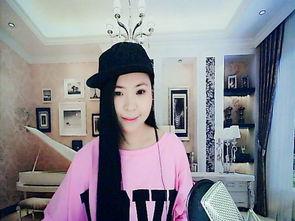 馨雅阿姨爆料视频播放 第2张 馨雅阿姨爆料视频播放 第2张