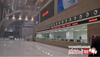 石家庄火车站最新爆料,最新爆料揭秘未来出行新体验 第2张 石家庄火车站最新爆料,最新爆料揭秘未来出行新体验 第2张