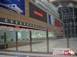 石家庄火车站最新爆料,最新爆料揭秘未来出行新体验 第3张 石家庄火车站最新爆料,最新爆料揭秘未来出行新体验 第3张