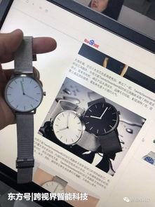 小米新手表爆料视频,功能全面，设计时尚，颠覆传统智能手表市场