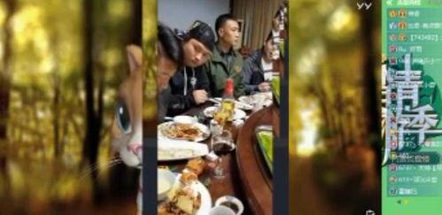 热心小王爆料视频,视频内容大揭秘! 第2张 热心小王爆料视频,视频内容大揭秘! 第2张