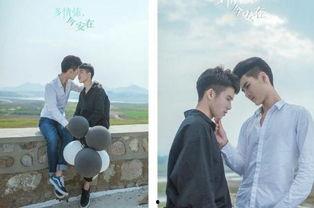 多情愫今安在在线观看,一场穿越时空的浪漫邂逅 第3张 多情愫今安在在线观看,一场穿越时空的浪漫邂逅 第3张