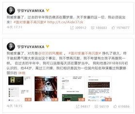 网红家庭爆料视频 第1张 网红家庭爆料视频 第1张