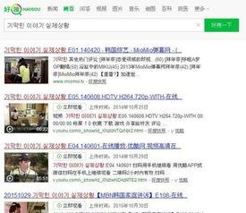 韩剧谢谢在线观看优酷,温情治愈，感人至深，优酷独家上线！