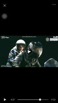 韩剧谢谢在线观看优酷,温情治愈,感人至深,优酷独家上线! 第2张 韩剧谢谢在线观看优酷,温情治愈,感人至深,优酷独家上线! 第2张