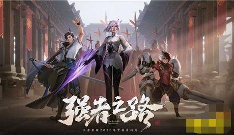 镜的最新皮肤爆料 第3张 镜的最新皮肤爆料 第3张