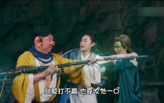 西游六耳爆料唐僧视频大全,唐僧视频背后的神秘故事  第3张
