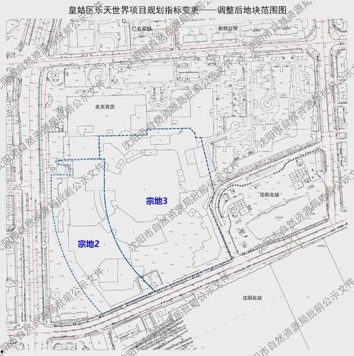 沈阳华润爆料最新消息,揭秘项目进展与市场动态 第3张 沈阳华润爆料最新消息,揭秘项目进展与市场动态 第3张