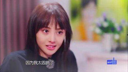 郑爽娱乐圈吃瓜